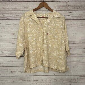 Levi's Short Sleeve Cropped Button Up 1X